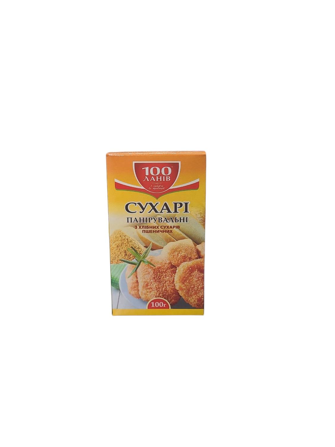 Сухарі панірувальні 100 Ланів, 100гр